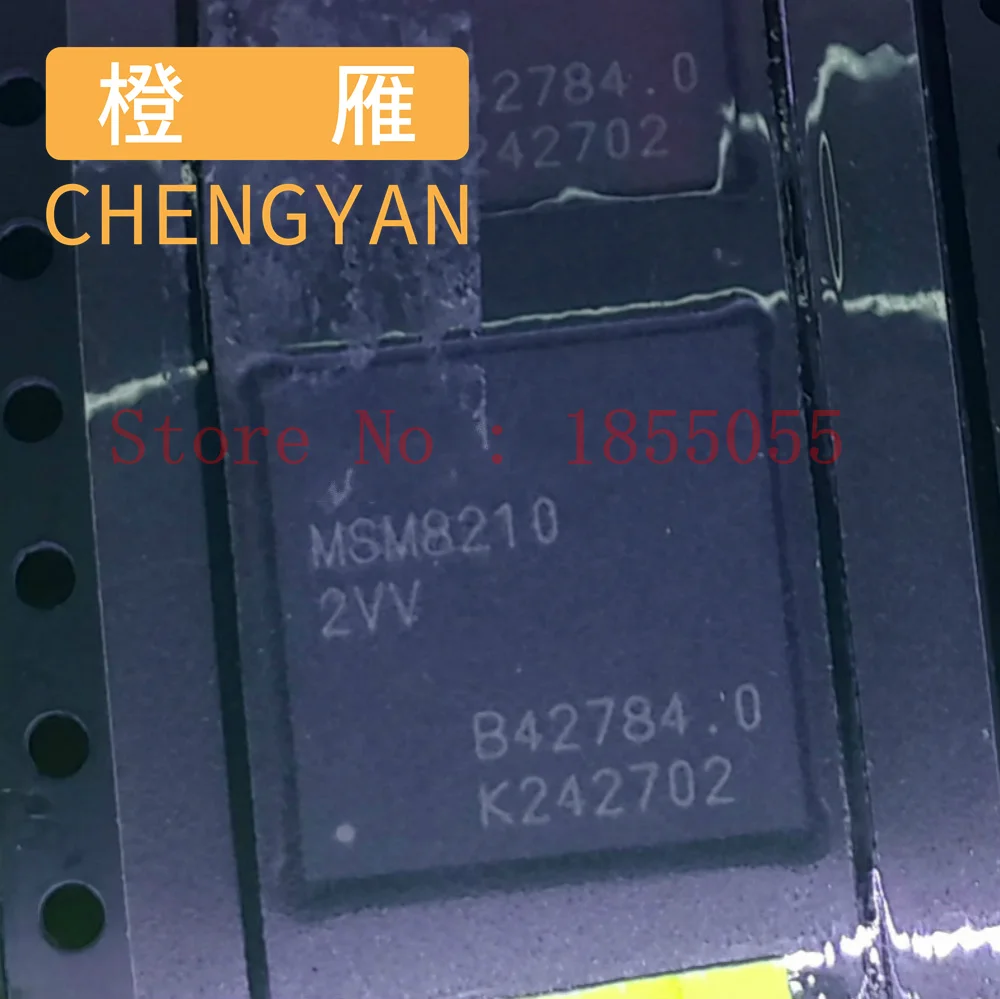 MSM8112 0VV MSM8112 1VV MSM8125 0VV MSM8200 MSM8200A MSM8210