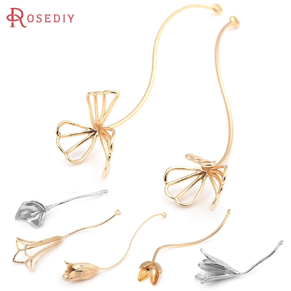 

18K Gold Color Brass Flower Charms Pendants Necklace Earrings High Quality Diy Jewelry Accessories Jewellery Making Materials