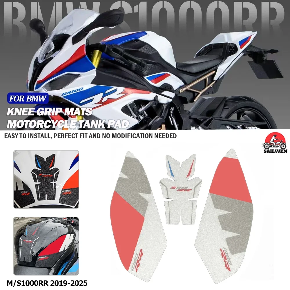 

Motorcycle Tank Traction Pad Anti Slip Sticker Gas Knee Grip Protector For M1000RR S1000RR 2019-2023 2024 2025