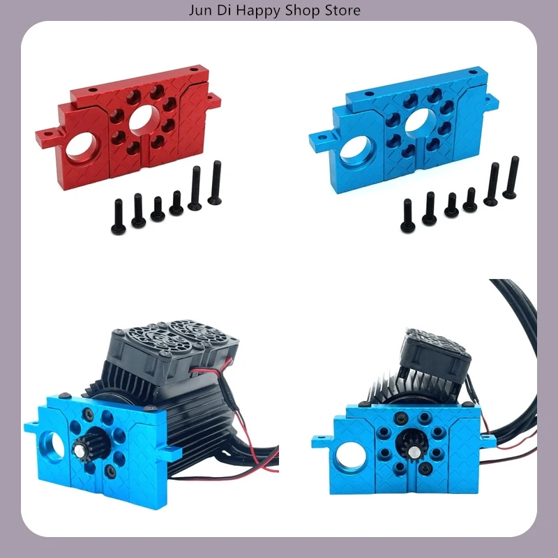 

MJX 1/7 7303 7304 RC Car Metal Upgrade Motor Mount Spare Parts​