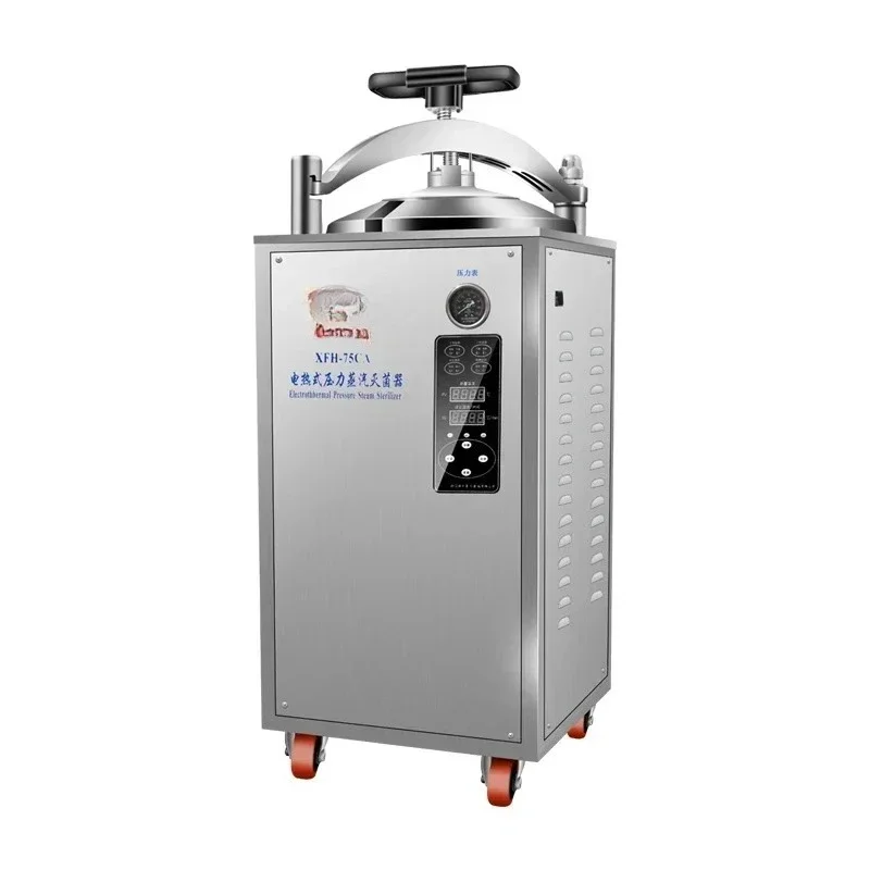 

Vertical autoclave Food back pressure high temperature sterilizer Laboratory sterilization Pressure steam sterilizer