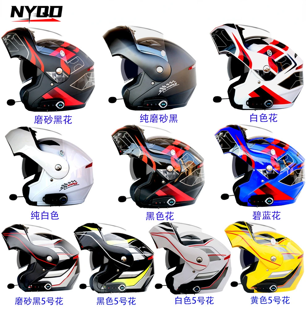 New Flip Up Motorcycle Helmet Anti-fog Dual Lens With Integrated Bluetooth Electric Motorcycle Helmet KUQIBAO Casco Moto