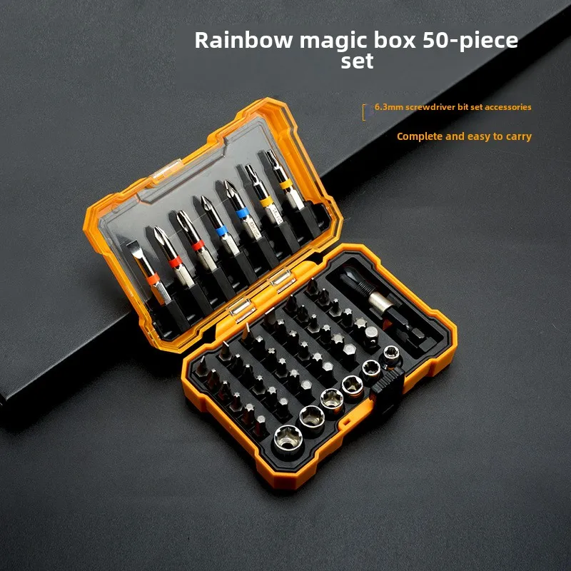 Cross-border 50-piece Set of Cross-shaped One-word Rice-shaped Hexagonal Screwdriver Batch Combination Screwdriver