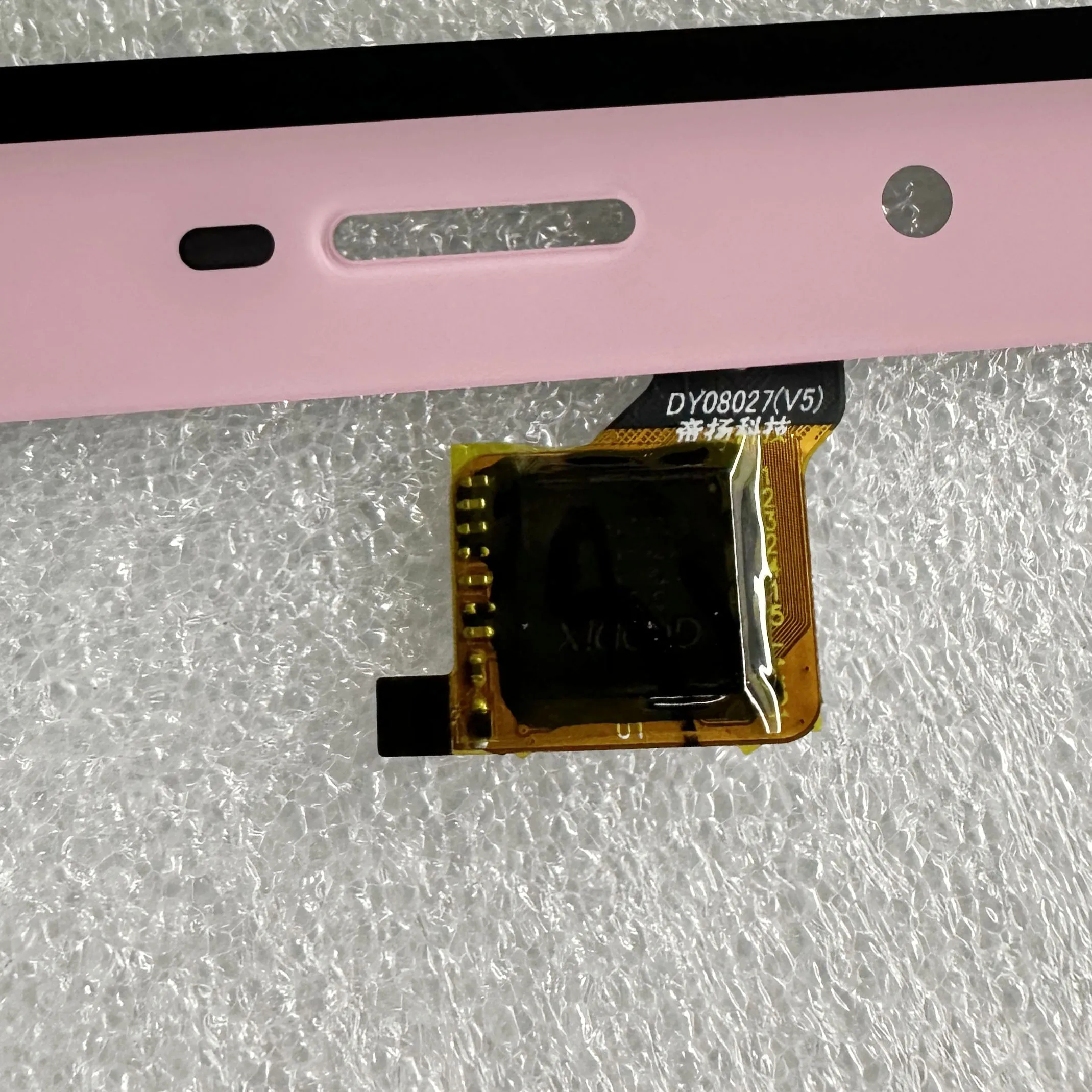 New 8 inch DY08027(V5) Touch Screen Tablet External Capacitive Digitizer Panel Sensor Replacement Phablet Multitouch DY08027