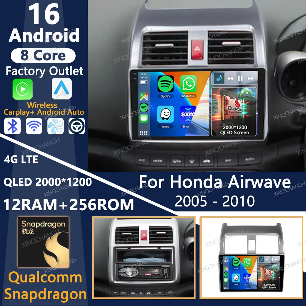 Android 16 Car Radio For HONDA AIRWAVE 2005 - 2010 Multimedia Stereo Video Player 2DIN GPS BT Head Unit QLED Carplay Auto BT GPS
