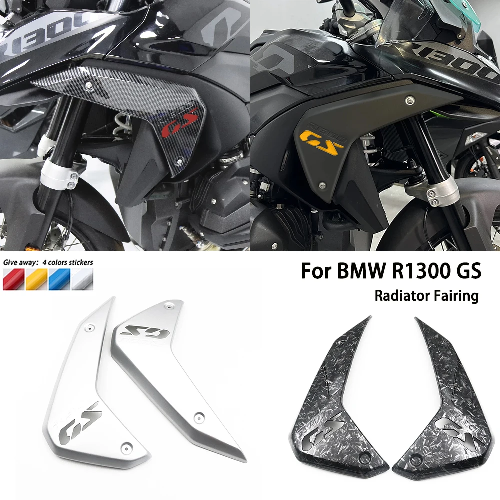 

Для BMW R1300 GS R1300 GS r1300gs 2024-2025 аксессуары для мотоциклов защитная крышка боковой панели из углеродного волокна, обтекатель радиатора