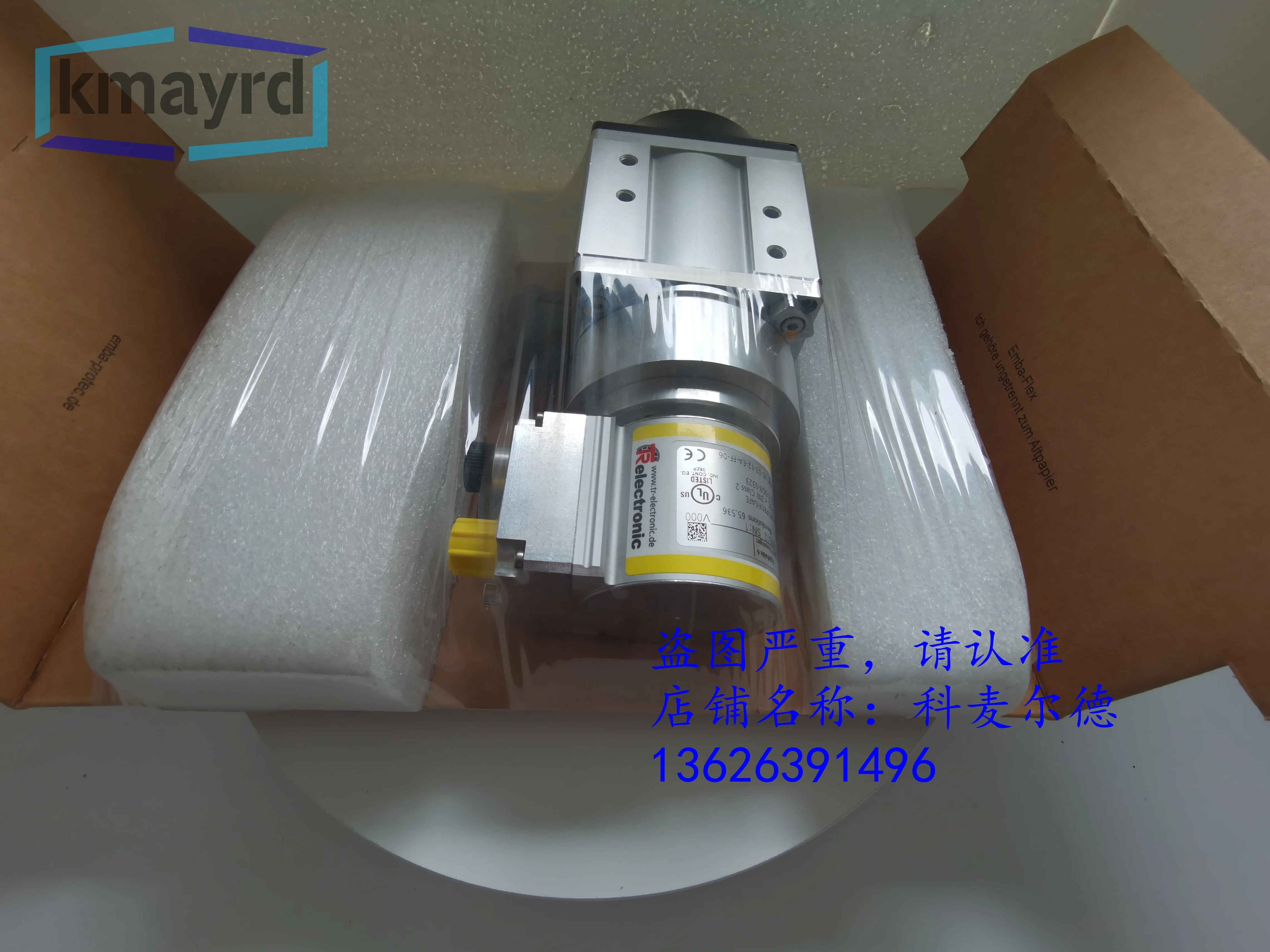 

2025.6 CDW582M-00012 TR Энкодер SL3003-X1/GS80/K/F 40720011