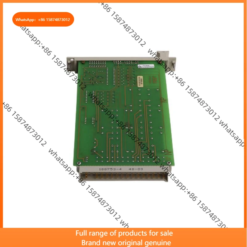 

10208/2/1 Relay Output Module