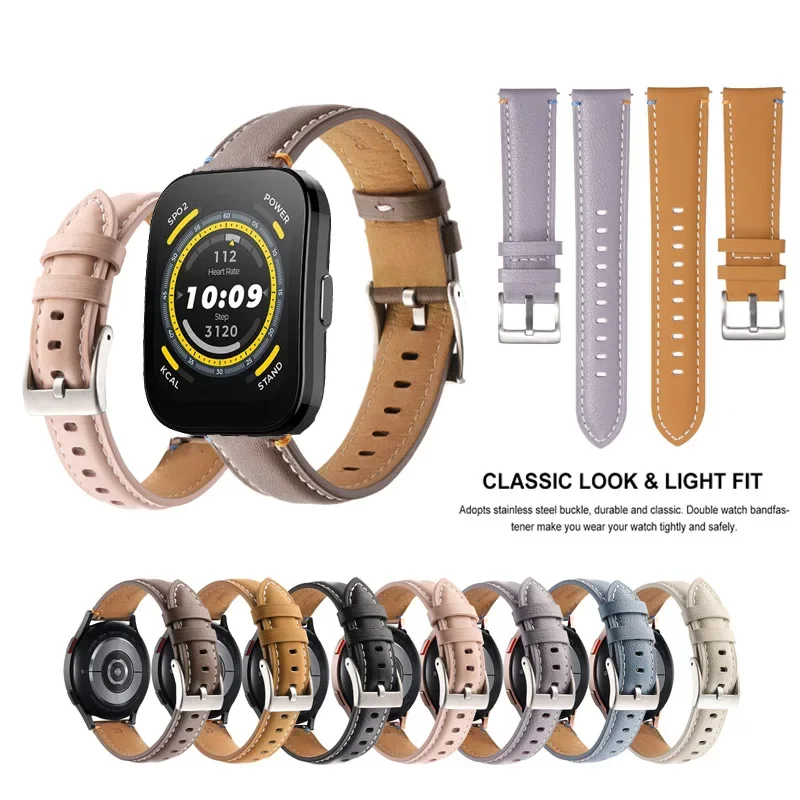 

20mm 22mm Strap Simple Fashion Leathe Band For Huami Amazfit Bip 5 / Bip 3 Pro / Lite S U Pop / GTS 2 3 4 mini