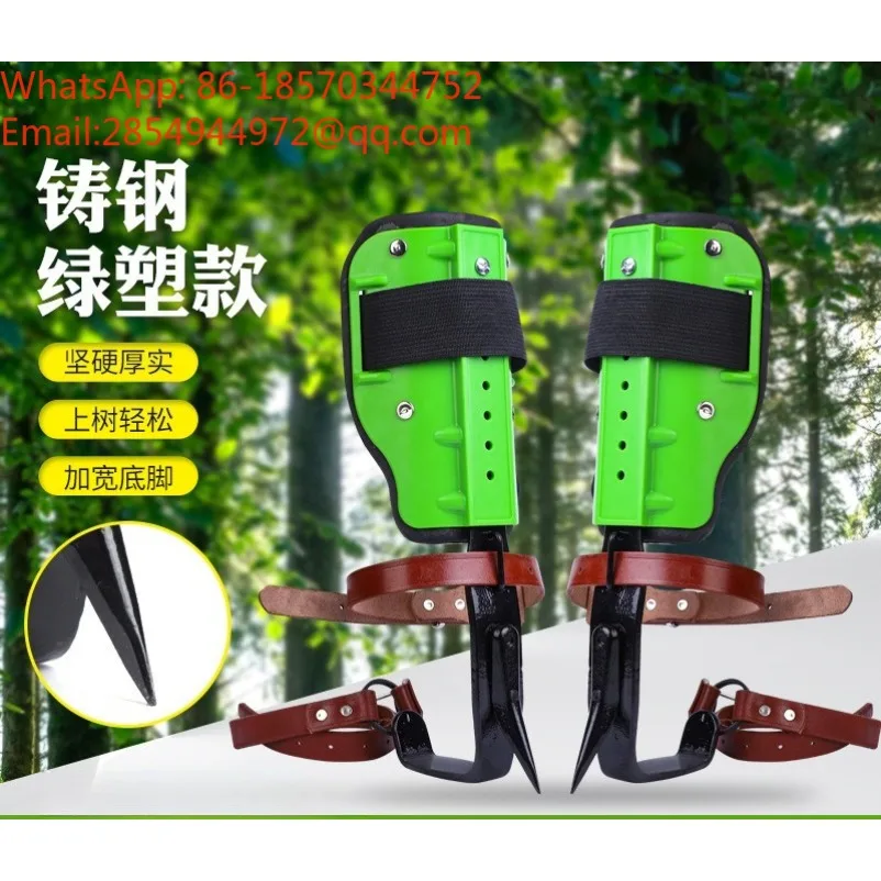 Foot Pedal Cast Steel Green Plastic Climbing Trees Picking Fruits Various Leg Heights Adjustable Height