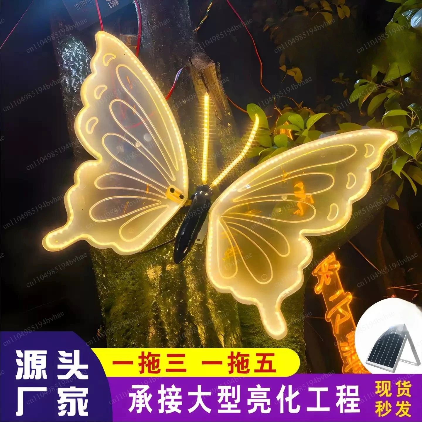 Newly designed waterproof and realistic decoration for a large butterfly garden scenic area, featuring insect wings