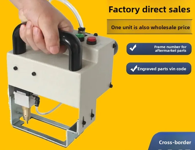 Pneumatic marking machine Pneumatic marking machine