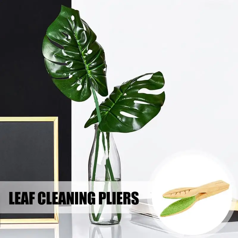 Plant Leaf Cleaning Tongs Garden Yard Wooden Leaf Cleaning Tool Portable Handheld Leaf Cleaning Brush Clip Lint Cleaning Tool