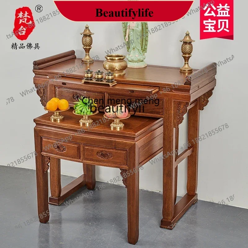 

D178 Chinese solid wood household shrine serving table living room Buddhist table antique common Buddha table modern
