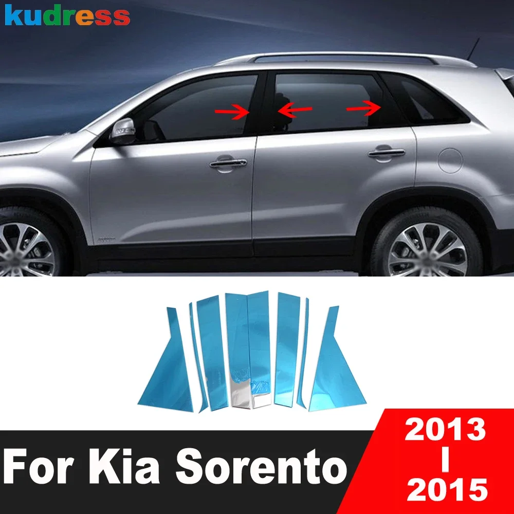 

Крышка столба из нержавеющей стали для Kia Sorento 2013 2014 2015
