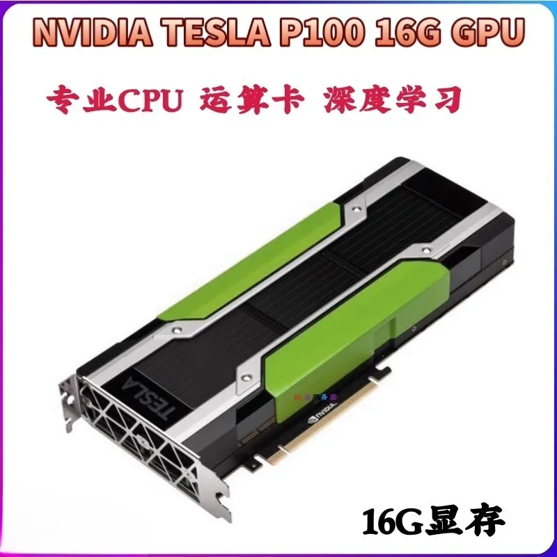 NVIDIA Tesla K80 M60 P40 V100 T4 A2 M10 P4 GPU Deep Learning Graphics Card