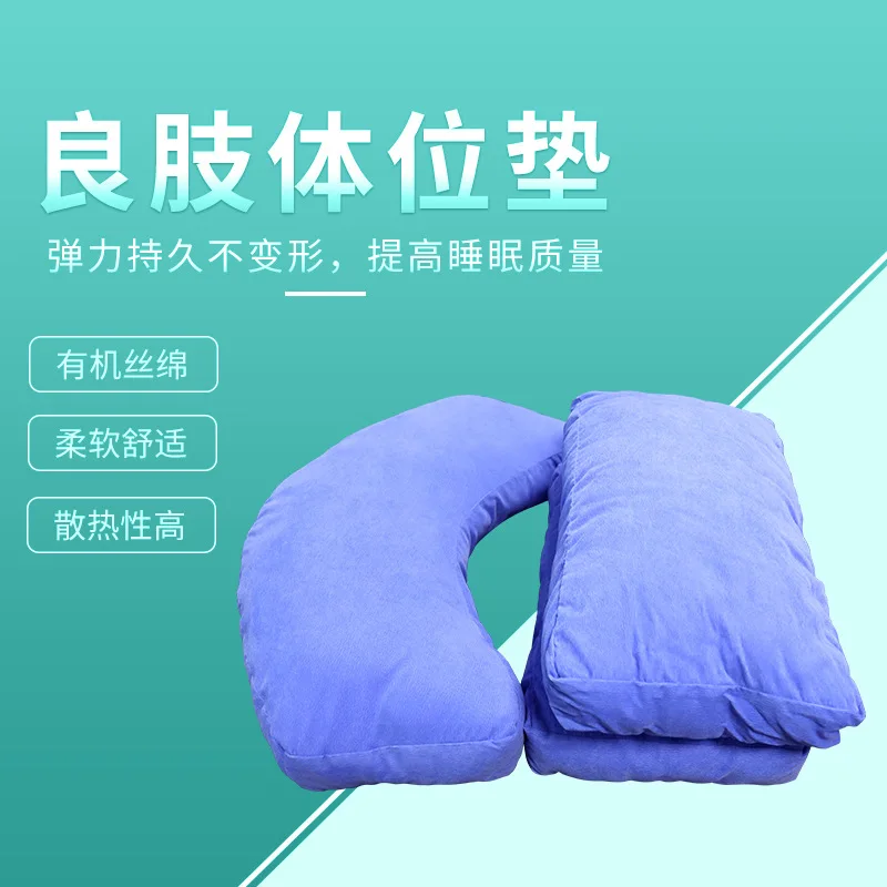 

Customizable limb position pad to maintain the lift of the affected limb