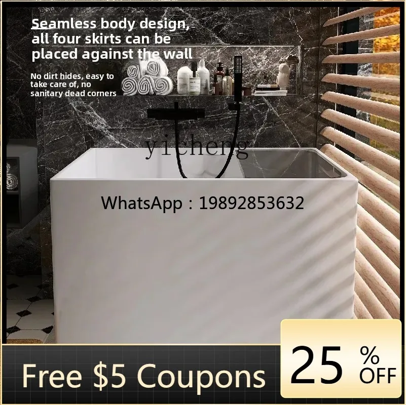 W31-acrylic independent deep soaking bathtub adult home deepening plus broadband bath stool deep soaking