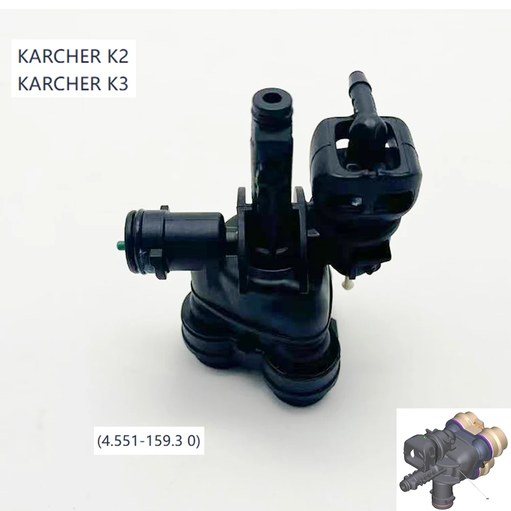 Pump assembly for karcher k2-k3 miniwashes 4.551-159.3