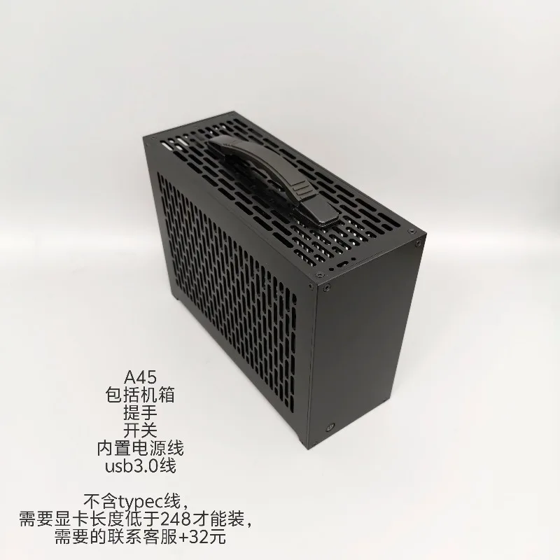 nouvelle-version-du-chassis-a60-de-25-ans-version-amelioree-5-litres-itx-structure-a4-prend-en-charge-la-carte-graphique-a-double-ventilateur-alimentation-5080-sfx