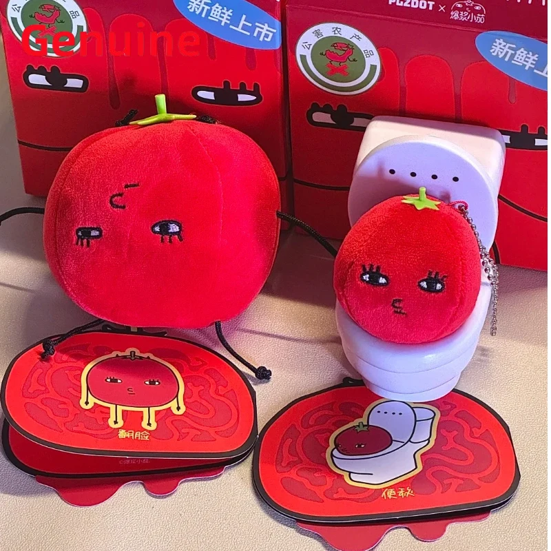 

Подлинная Plzdot Juicy Little Eggplant, пятизвездочная серия Good Fruit Izen, слепая коробка, загадочная плюшевая игрушка, подарок на день рождения, абстрактная игрушка