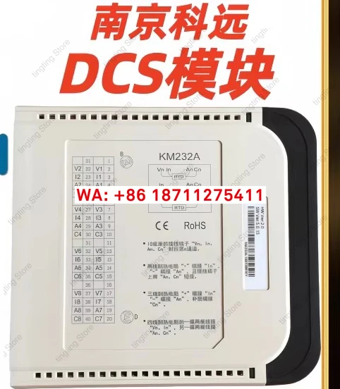 Nanjing Keyuan Modu…