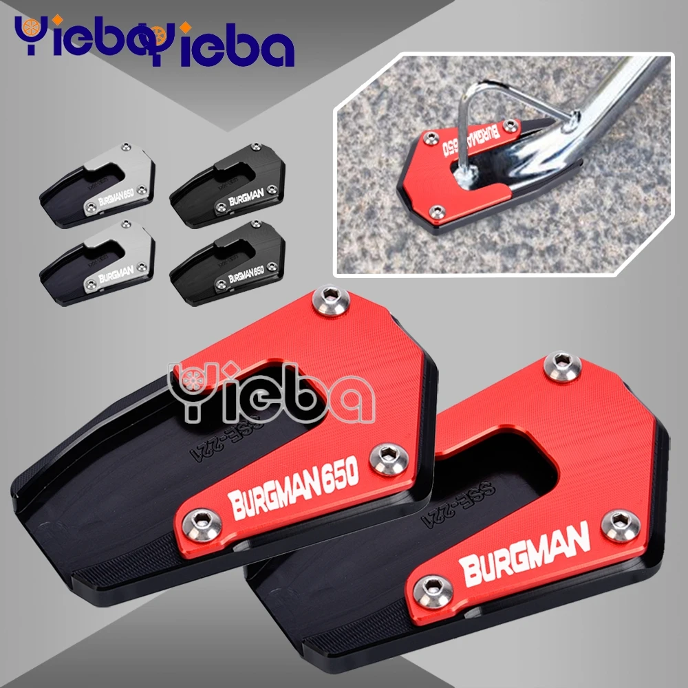 

Motorcycle Kickstand Enlarger Pad Plate Side Stand For SUZUKI BURGMAN650 AN650 BURGMAN 650 2013~2025 2014 2015 2016 2017 2018