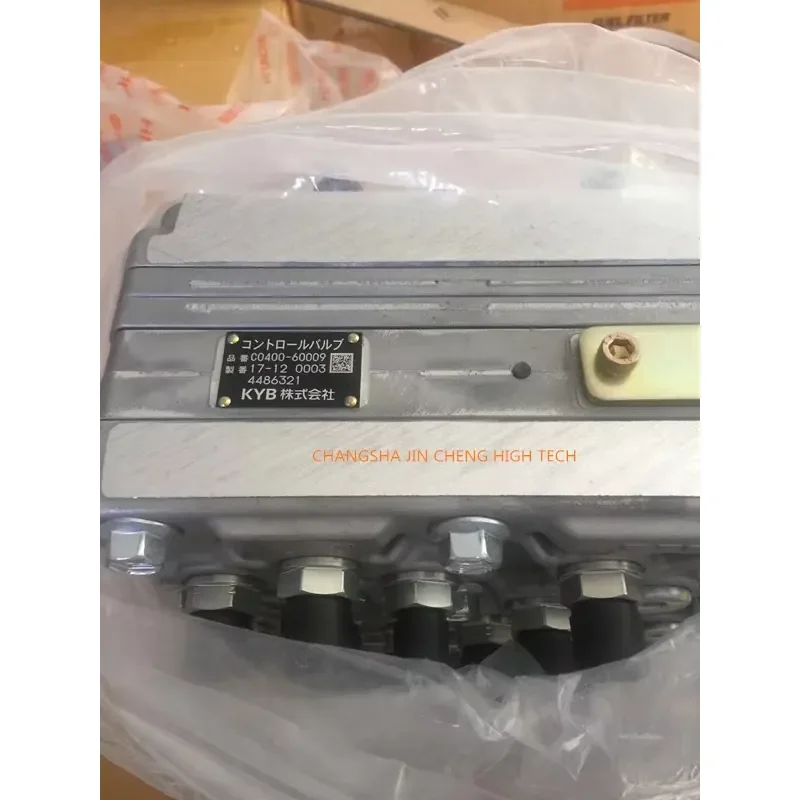 ZX120 ZX200 Excavator Parts Shuttle Valve Assy 4718274