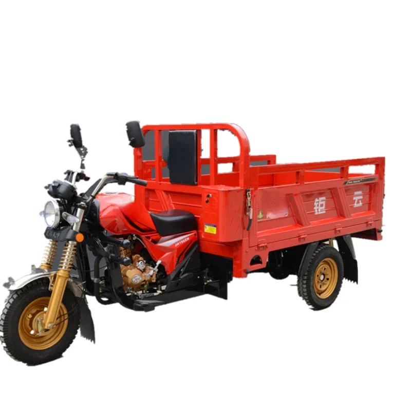 

Hot Sale Customizable 3 Wheel Tricycle, Cargo Motorcycle Loading