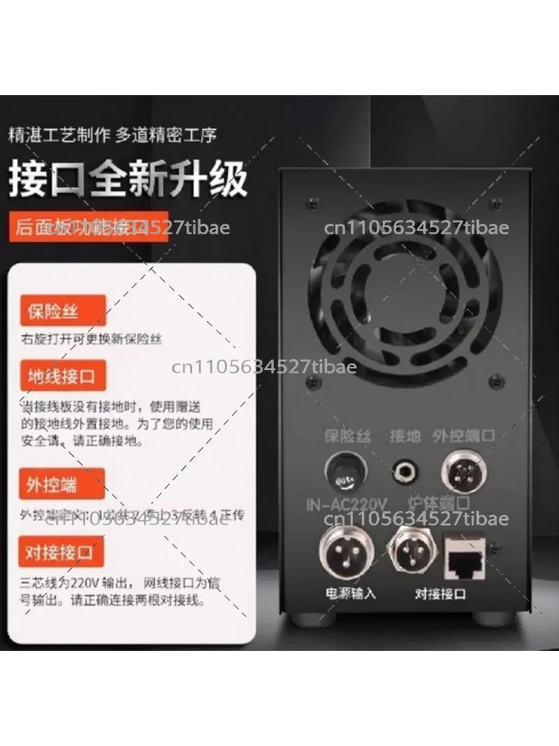 Selective Wave Soldering Reflow Oven Independent Digital Display PCB Repair Soldering Wire Tinning Full Solder Joints