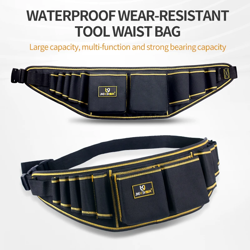 New Multi-function Waist Pack Repair Tool Storage Bag Oxford Cloth Hardware Tool Pocket Wrench Pliers Storage Bag