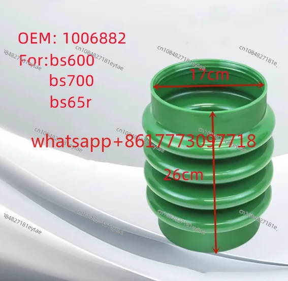 For 170 mm Wacker Rammer Bellow For Wacker BS600 BS700 BS65Y OEM 1006882 GREEN (ID 170 mm H 260 mm) 1pcs