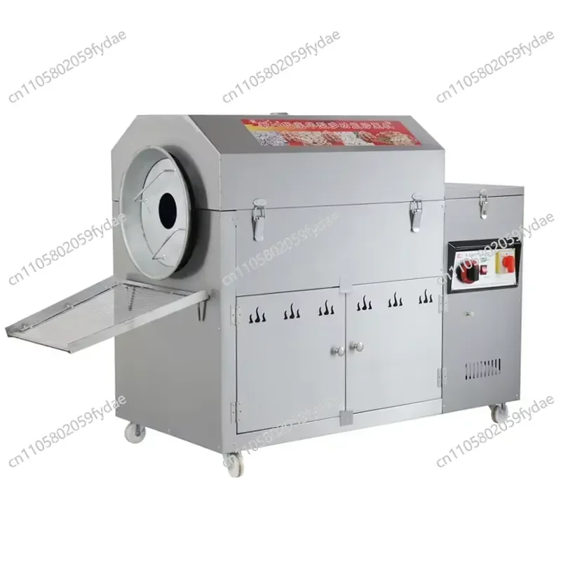 Peanut Sesame Almond Melon Coffee Fried Vegetable Machine Household Stainless Steel Walnut Kernel Cocoa Bean Roaster