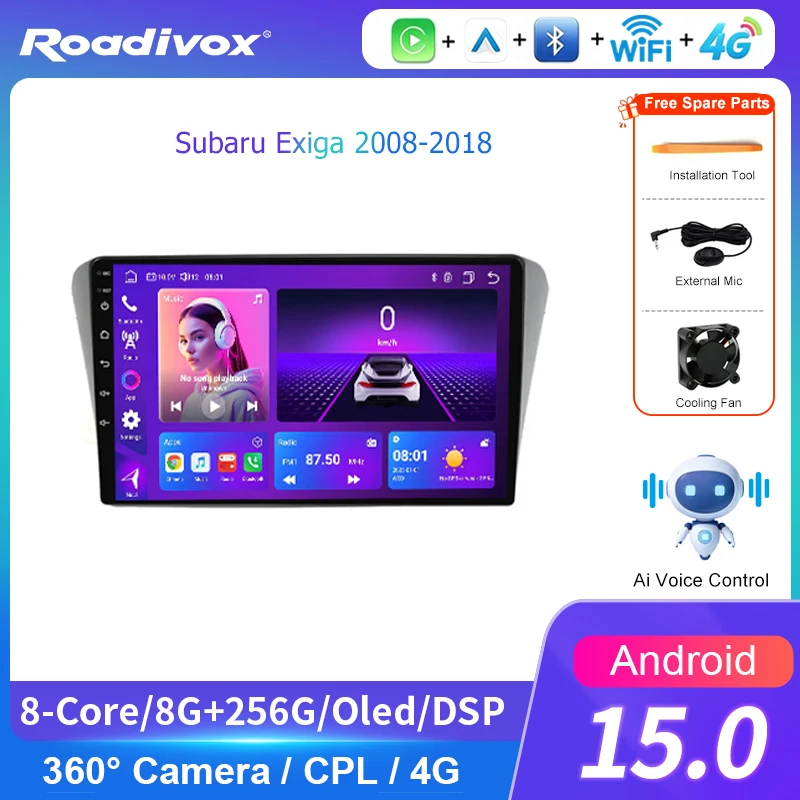 Carplay Android Auto Head 360 CAM Car Stereo Radio For Subaru Exiga 2008-2018 Multimedia Player GPS