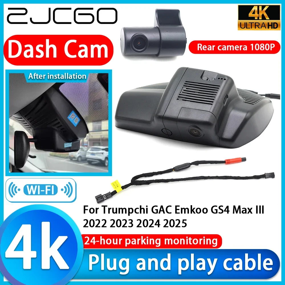 ZJCGO Video Recorder 4K UHD Plug and Play Car DVR Dash Cam for Trumpchi GAC Emkoo GS4 Max III 2022 2023 2024 2025