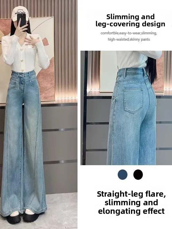 

Light Wash Wide Leg Jeans Women's Spring Summer New plus Size Fat MM High Waist Loose Slimming Drapey Straight Floor-Length P...