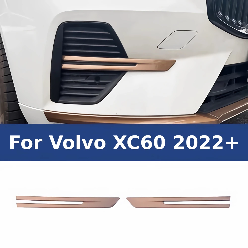 

1 комплект декоративных наклеек для передней части Volvo XC60 2022 2023 2024, античная латунная Декоративная полоса, модифицированный дизайн, аксессуары, детали