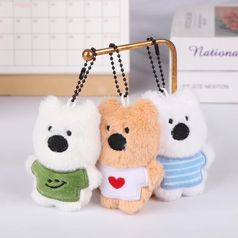 Cute Plush Puppy Doll Toys Keychian Cartoon Plush Dog Doll Keychain Bag Pendant Car Keyring For Women Girls Birthday Gifts