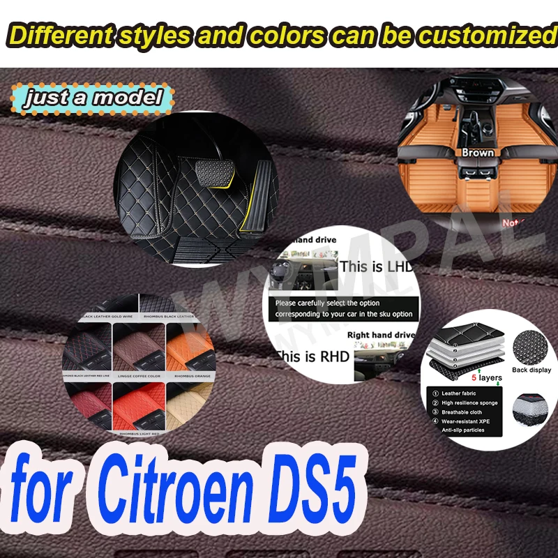 

Роскошные автомобильные коврики для Citroen DS5 DS 5 2011 ~ 2018 прочные антигрязные коврики