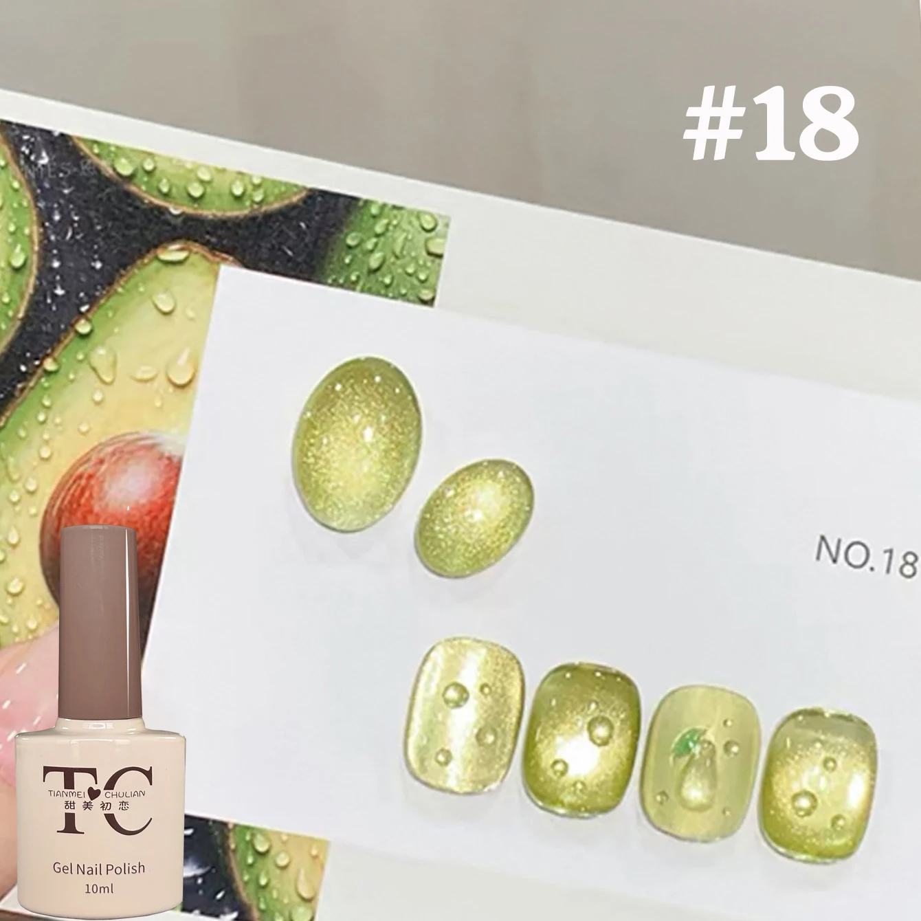 1-20pcs TC Green Nails Fruit Gift Box Cat Eye Gel Nail Polis