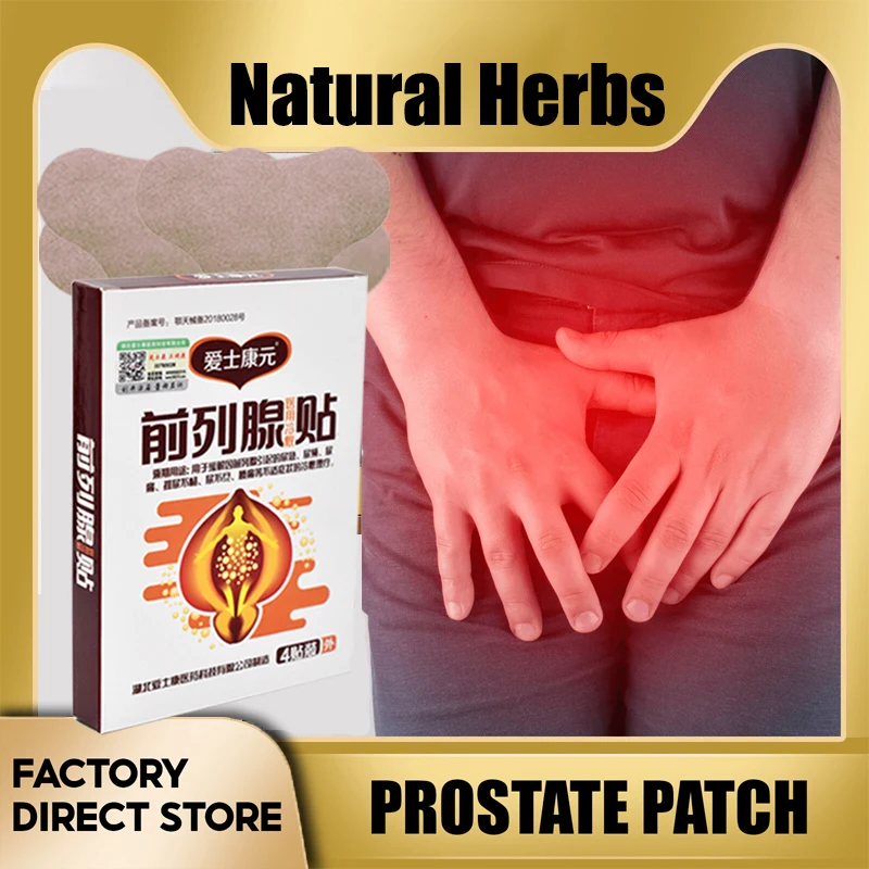 10Box Prostatitis Prostate Treatment Patch Man Prostatic Navel Plaster Strengthen Kidney Herbs Medical Patch Relief Urethritis