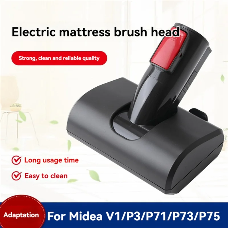 A005-ที่นอนไฟฟ้าหัวแปรงสําหรับ Midea V1/P3/P71/P73/P75 เครื่องดูดฝุ่นไร้สายทําความสะอาดหัวโมดูล