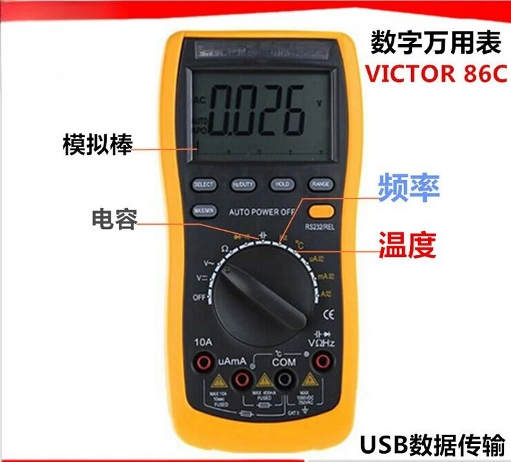 Automatic range intelligent digital multimeter Digital multi-purpose, with computer interface