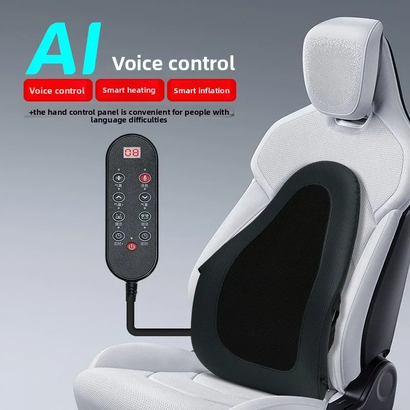 

Driver Car Lumbar Support Cushion for Back Pain Relief Breathable Seat Pad