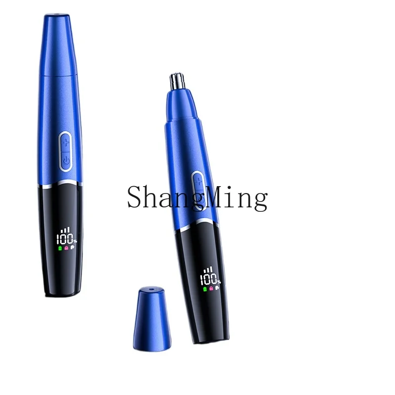 

ZYY electric nose hair trimmer intelligent nose hair shaving artifact rechargeable type