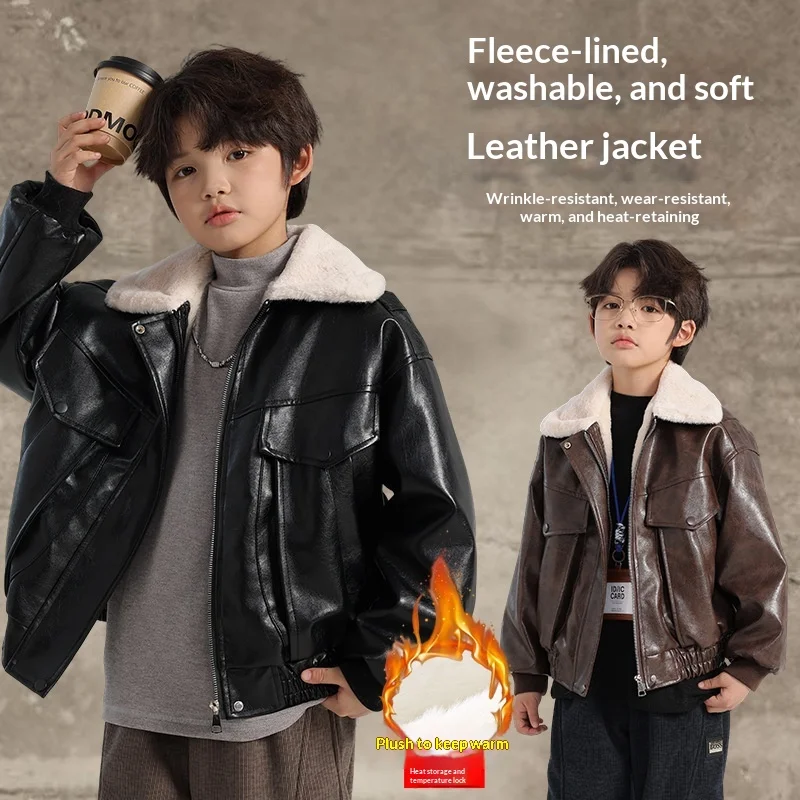 

Детская кожаная куртка унисекс на флисовой подкладке с воротником, коллекция с большими карманами, утолщенная ткань, модная детская одежда