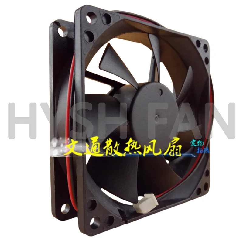 DC802512SM DC12V DC Cooling Fan 2 Cables 8 Cm