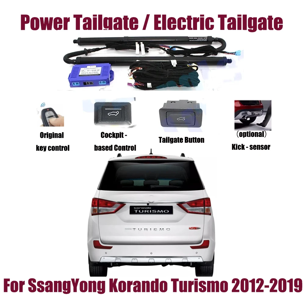 For SsangYong Korando Turismo 2012-2019 Car Automatic Lifting kit Opening Trunk Intelligent Electric Lift Tailgate