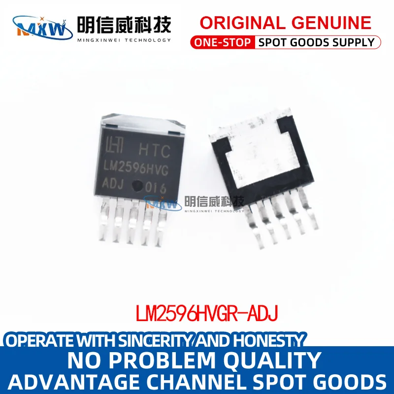 LM2596HVGR-ADJ LM2596HVG TO-263 DC-DC power supply IC chip