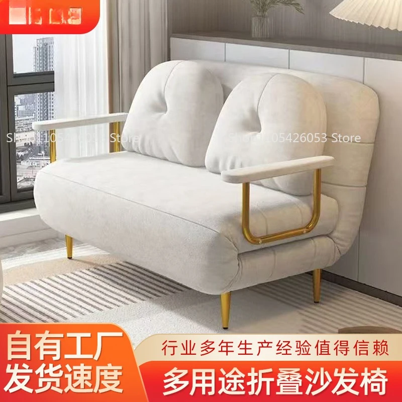 Sofá cama plegable individual y doble, sofá multifuncional para apartamentos pequeños, sillón para oficina y descanso en la hora del almuerzo